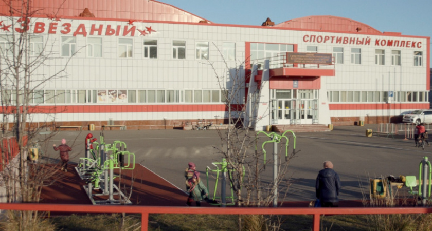 Регулярно занимаются физкультурой и спортом больше половины жителей Камчатки.