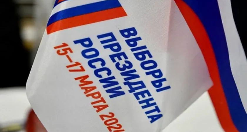 Камчатка на выборах президента России выдала рекорд