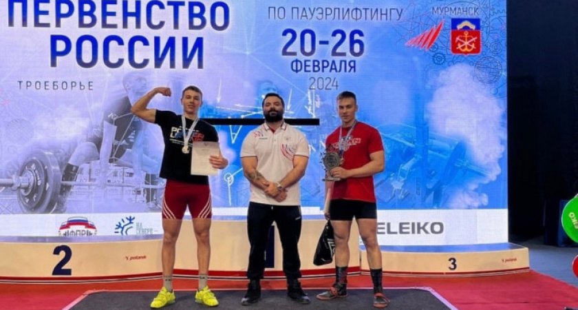 Первенство России по пауэрлифтингу состоялось в Мурманске