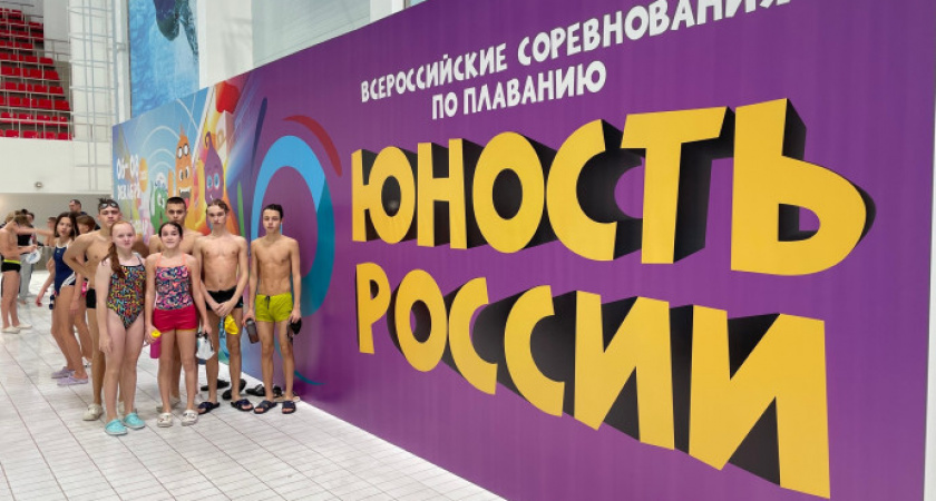 2 кандидата в мастера спорта вернулись с Краснодара!
