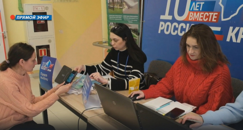 Вилючинцы голосуют семьями на Камчатке.