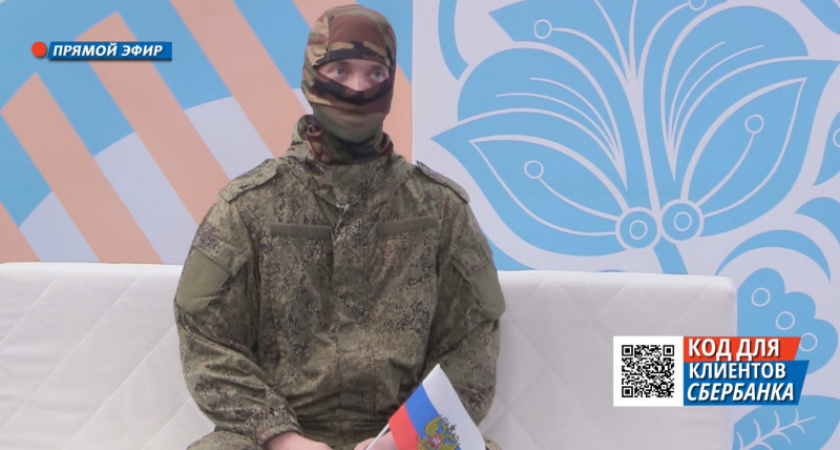 Военнослужащий с Камчатки рассказал о выполнении боевых задач в зоне спецоперации.
