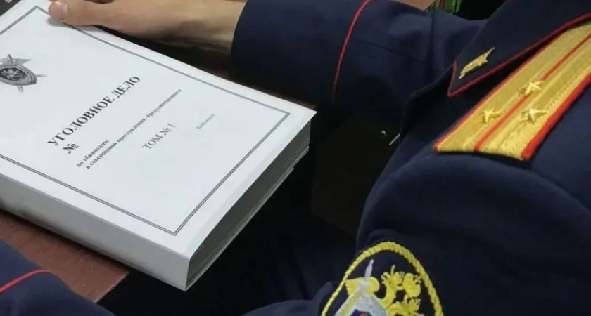 Районный чиновник на Камчатке стал фигурантом дела о злоупотреблении полномочиями