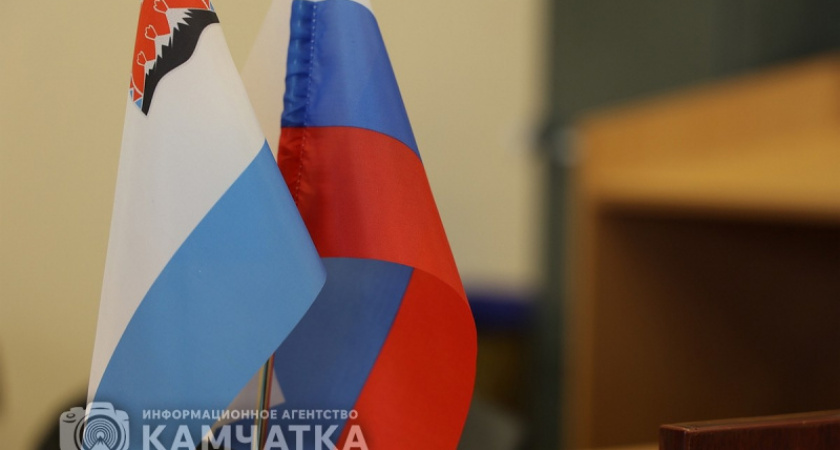 Краевой конкурс «Ученик года» стартует на Камчатке.