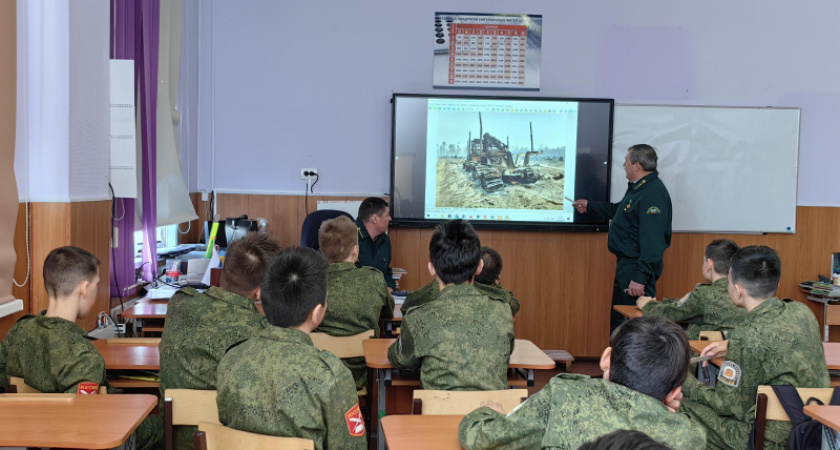 Камчатские лесники провели лекцию, посвящённую международному дню леса.