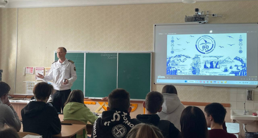 Школьники подшефных Камчатке территорий узнали о поступлении в вузы на полуострове.