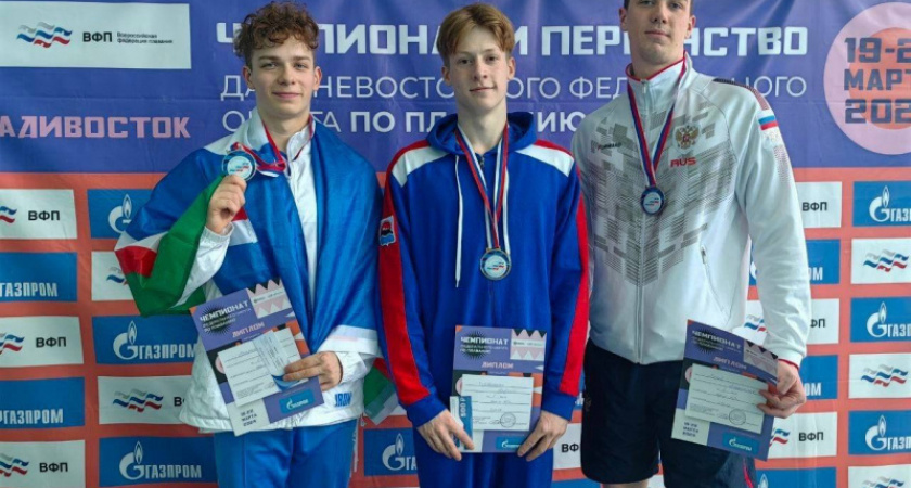 Камчатские спортсмены завоевали 53 медали на чемпионате и первенстве ДФО по плаванию.