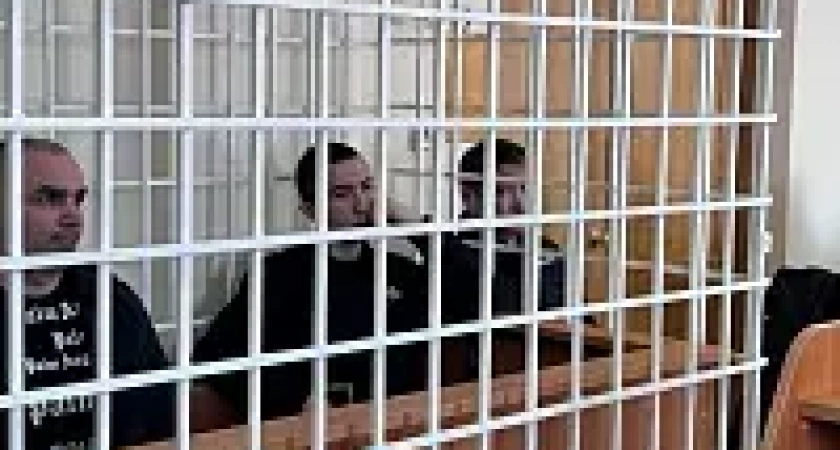 Банду курьеров телефонных мошенников судят на Камчатке