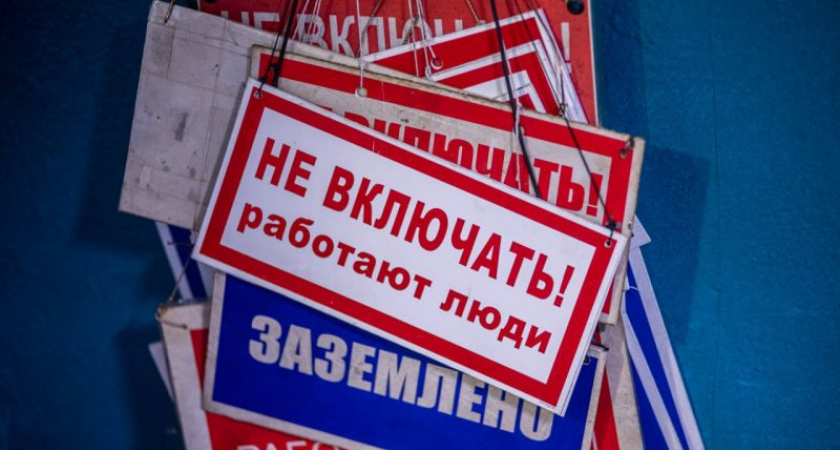 На Камчатке сельская администрация заплатит 800 тысяч за удар током печника