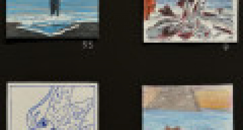 Море в миниатюре