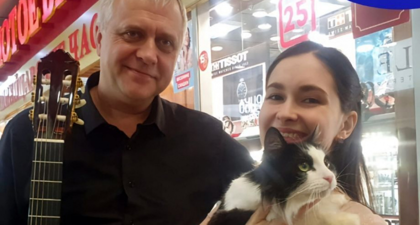 Концерт для котиков приюта «Котофеево» организовали камчатские артисты 