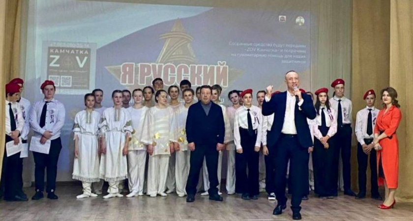 Культурный десант высадился в Усть-Камчатском районе
