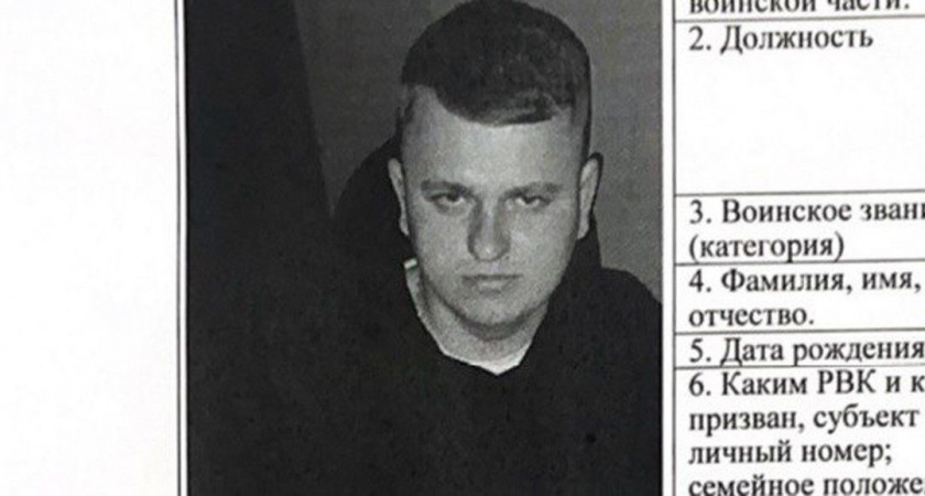 На Камчатке ищут сбежавшего военного