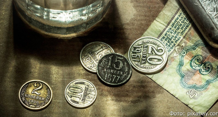 Тест про СССР: 7 вопросов, чтобы понять, советский ли вы человек