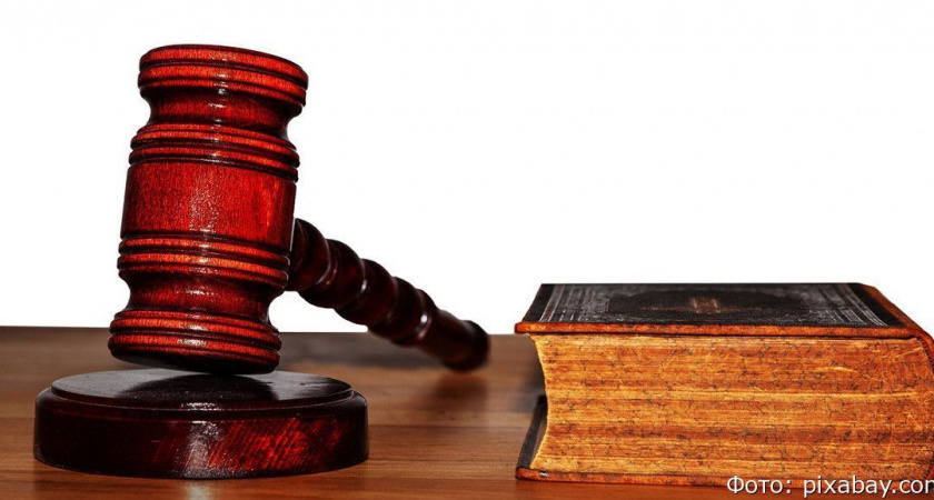 Не справился с управлением: на Камчатке оштрафовали очередного директора управляйки