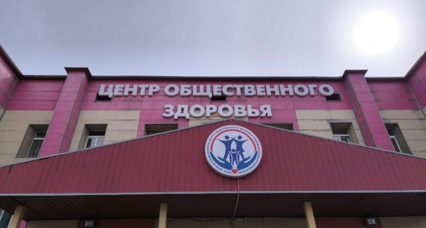 Камчатские врачи советуют трудовым коллективам придумать на работе свои традиции