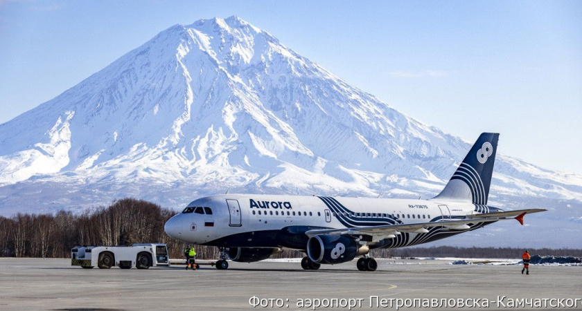 Аэропорт Петропавловска обещает отвезти камчатцев по 16 направлениям в майские праздники