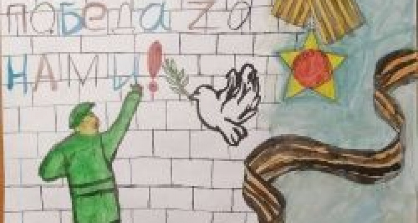 Приглашаем принять участие в детско-юношеской патриотической акции «Рисуем Победу»