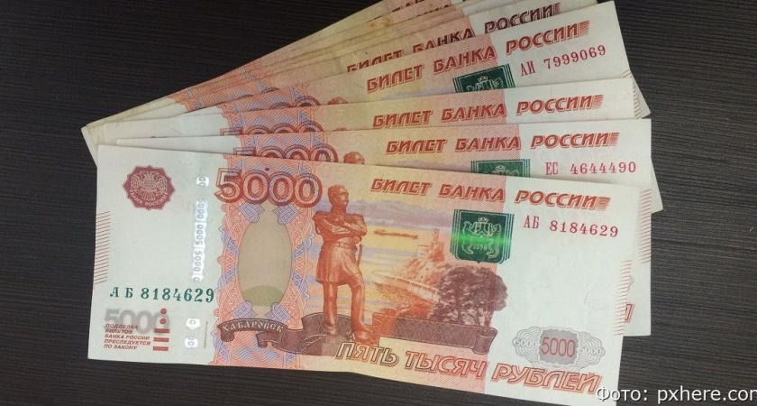 Почти 2,2 млн подарил мошенникам житель Камчатки, желавший приумножить накопления