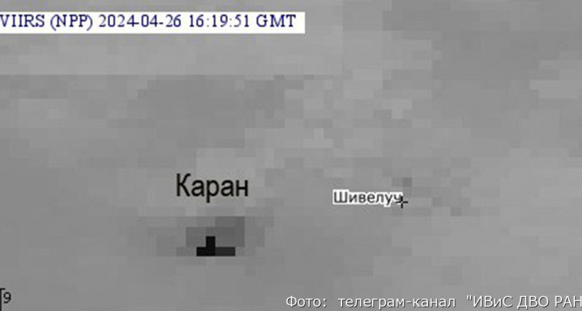 Камчатские ученые зафиксировали образование купола из вязкой лавы на вулкане Шивелуч