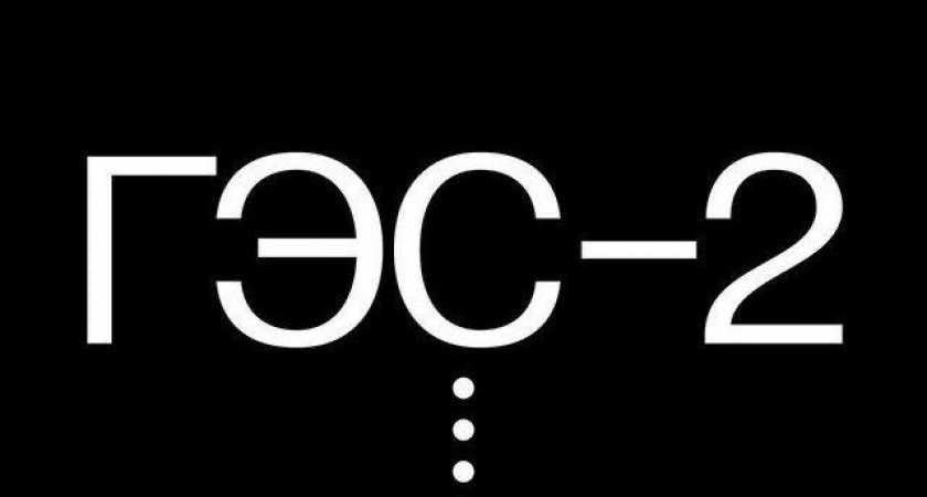 Парадокс береговой линии. Мероприятия выходных