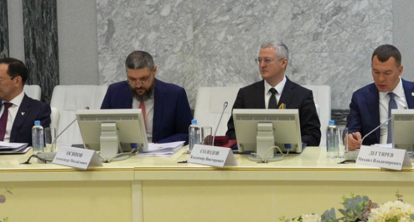 ТОР «Патриотическая» на Камчатке: Производство ударных беспилотников и средств реабилитации инвалидов