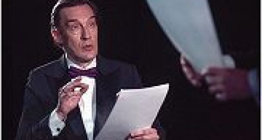 12 апреля спектакль "Пушкин. Египетские ночи."14+