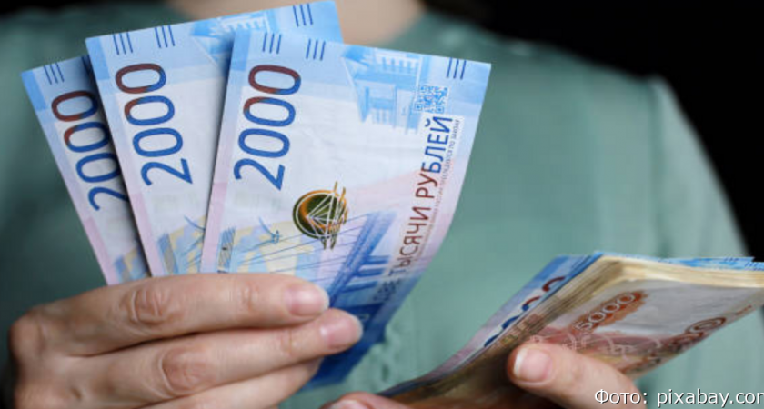 Минэкономразвития РФ подсчитал, на сколько вырастут коммунальные платежи