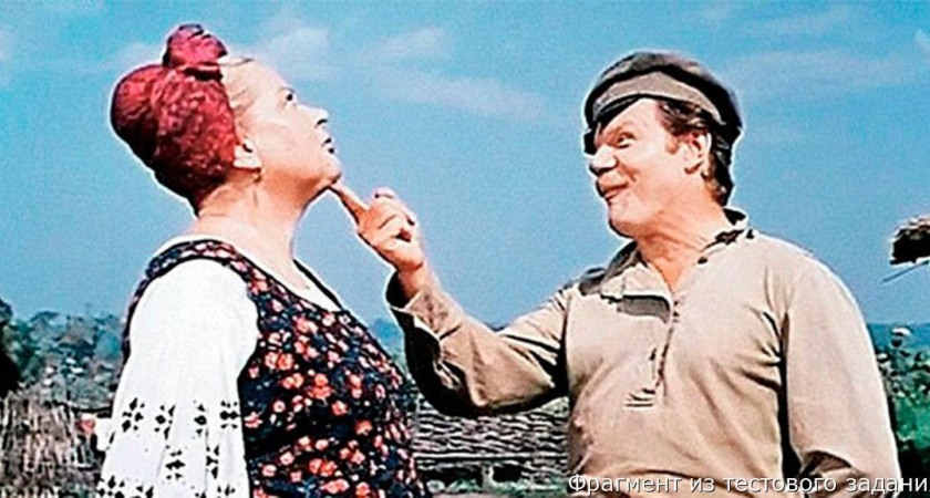 Тест про советское кино: достаточно ли хорошо вы его знаете?