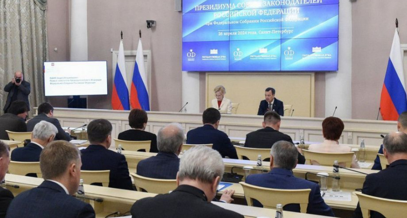 Ирина Яровая предложила законодательно определить понятие «семейный туризм». Инициатива нашла поддержку в Минэконоразвития РФ