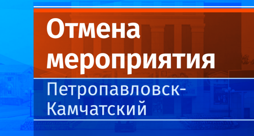 Массовые мероприятия по весенней уборке на сегодня отменены, дорожные службы работают в прежнем режиме