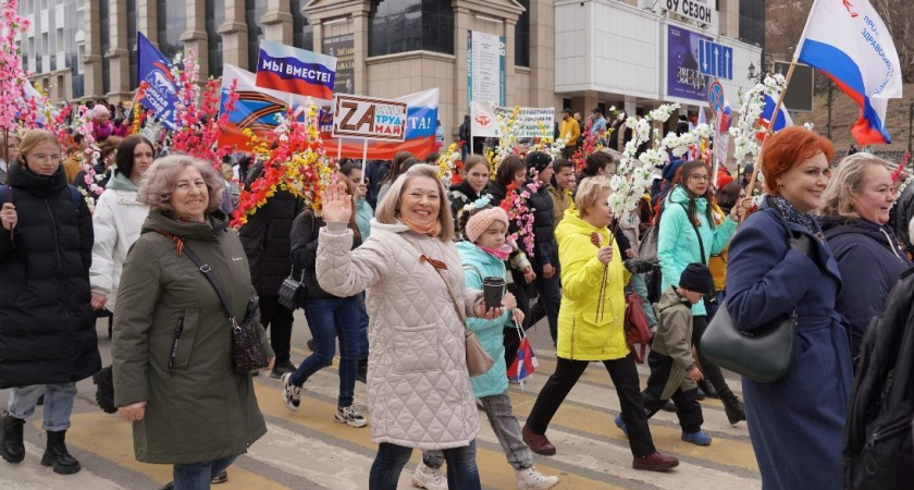 Первомай-2024 пройдет онлайн