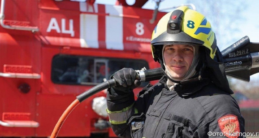 На Камчатке отметят 375-летие со дня образования пожарной охраны