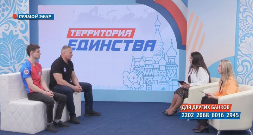 Камчатская спортивная школа воспитывает настоящих чемпионов.