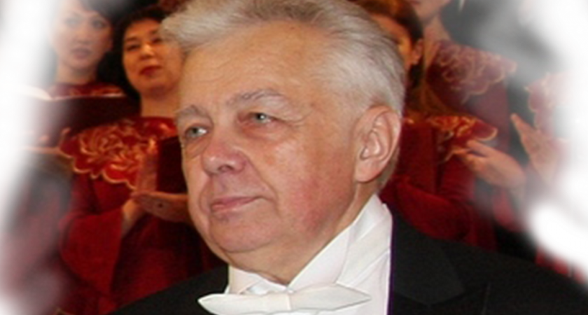 Сегодня, 2 мая, 80 лет исполнилось бы основателю Камчатской хоровой капеллы, заслуженному деятелю искусств РФ Евгению Ивановичу Морозову.