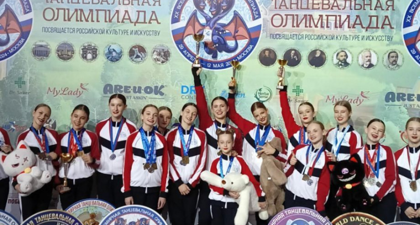 Камчатские «Контрасты» на Всемирной танцевальной Олимпиаде! Есть первые медали!