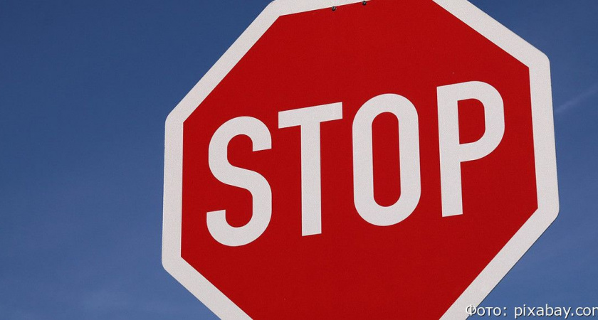 В Усть-Большерецком районе на участке дороги ограничили движение грузовиков