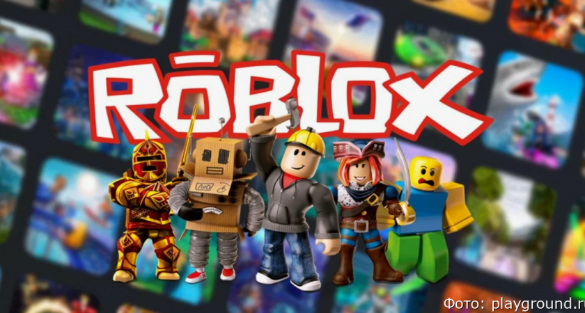 Школьница потратила с карточки родителей 1,3 млн рублей на инвентарь в «Роблоксе»