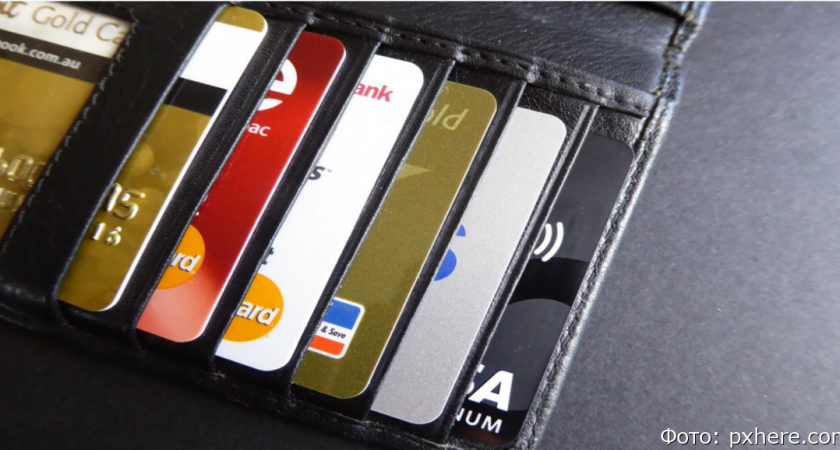 Райффайзенбанк начал сворачивать бизнес в России