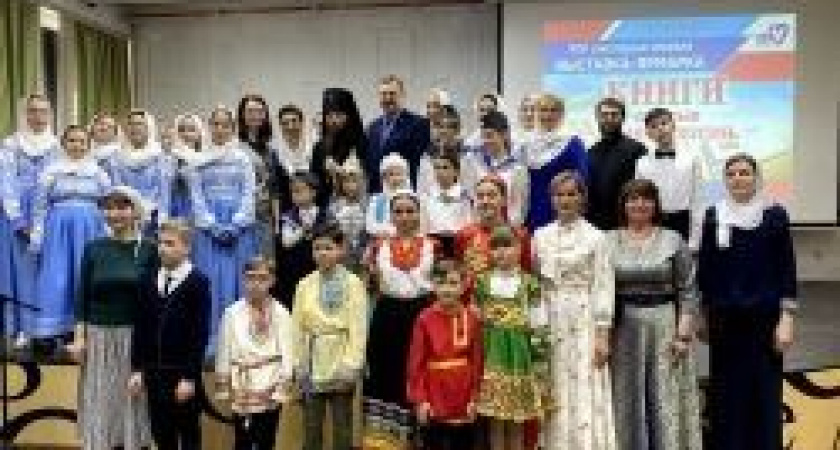 Завершилась XIV Ежегодная выставка-ярмарка православной литературы