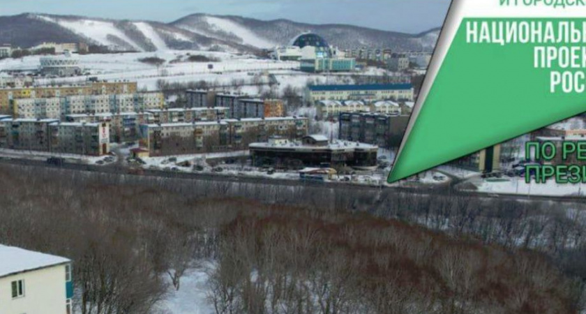 Переход от нижнего Горизонта до парка Победы станет дополнительной территорией для благоустройства столицы Камчатки в 2025