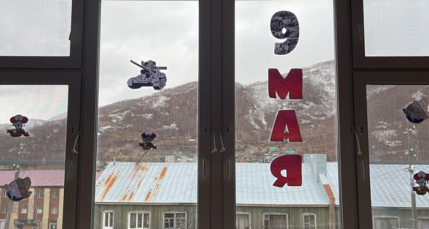 Акция «Окна Победы» проходит в детских садах Петропавловска-Камчатского