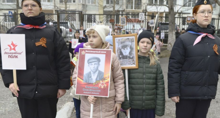 Шествие «Бессмертного полка» провели ученики и учителя школы Петропавловска-Камчатского