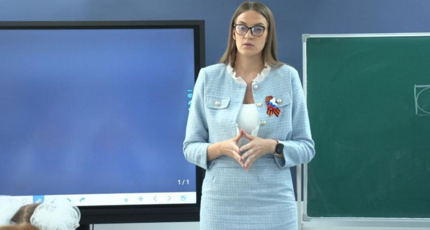 Учитель с Камчатки рассказала о поддержке со стороны государства