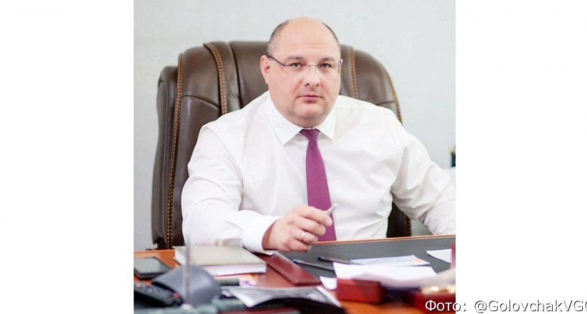 Глава Вилючинска пополнил ряды чиновников, от имени которых пишут мошенники