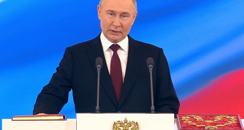 Владимир Путин вступил в должность Президента Российской Федерации