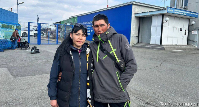 Пара из камчатского северного села поехала на свадьбу в Москву