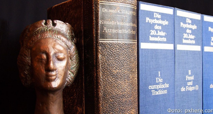 Тест на IQ: семь задач на несколько минут