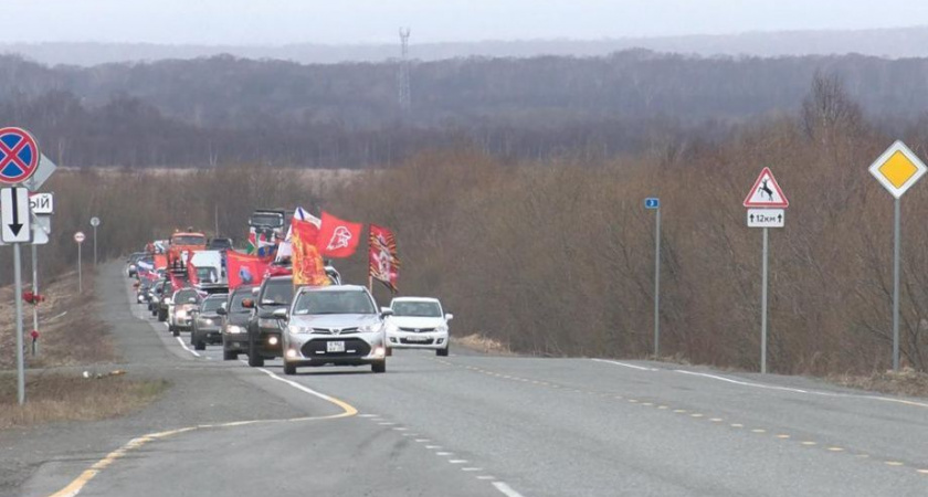 На Камчатке 9 мая прошел автопробег «Спасибо деду за Победу»
