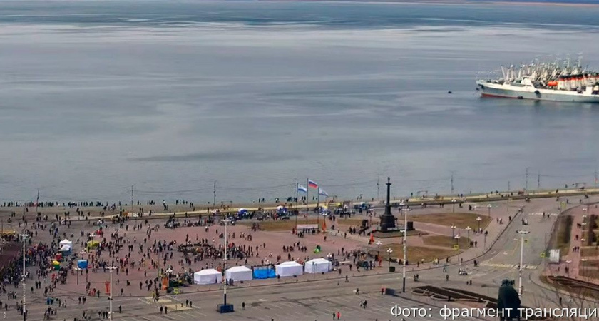 Что происходит на главной площади Петропавловска-Камчатского: онлайн-трансляция